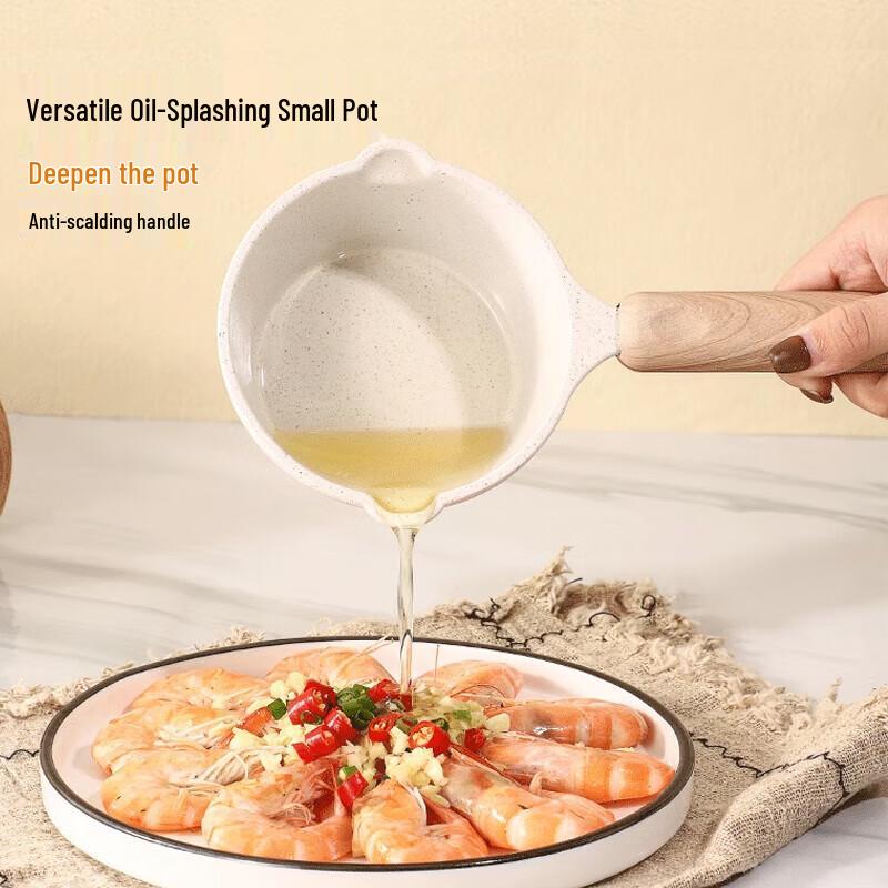 DePuo Maifan Stone Non-stick Mini Cookware