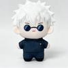 Kawaii 10cm Nanami Kento Plush Doll Pendants Mini Gojo Satoru Keychain Plush Toy Bag Fushiguro Megumi Stuffed Doll Birthday Gift