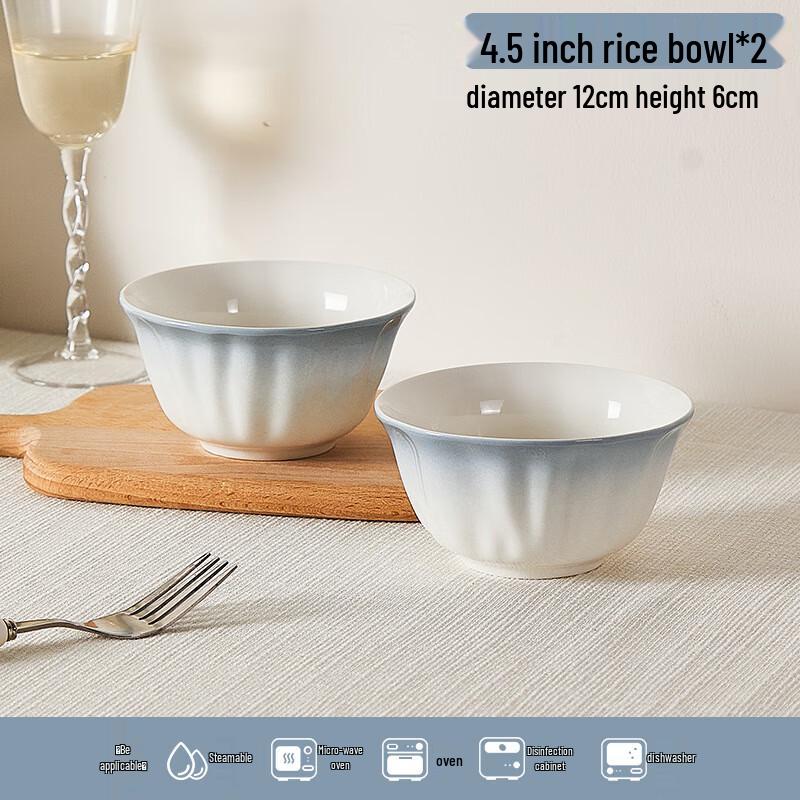 Ailanhui Jia MY Smoke Blue Petal Ceramic Dinnerware 4.5-inch Rice Bowl (Set of 2)