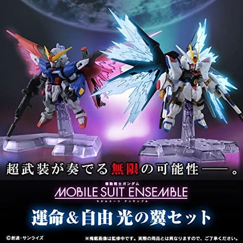 Mobile Suit Gundam MOBILE SUIT ENSEMBLE Fate Freedom Wings of Light Set Strike Freedom Gundam of expansion parts for Destiny & (For & “Wings Light”