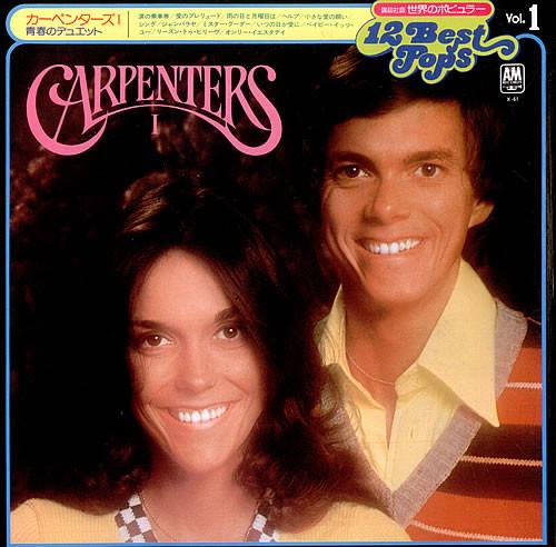 

LP Пластинка CARPENTERS - 12 лучших поп-хитов том 2 X62 A&M Records 1976 Япония Поп Б/У