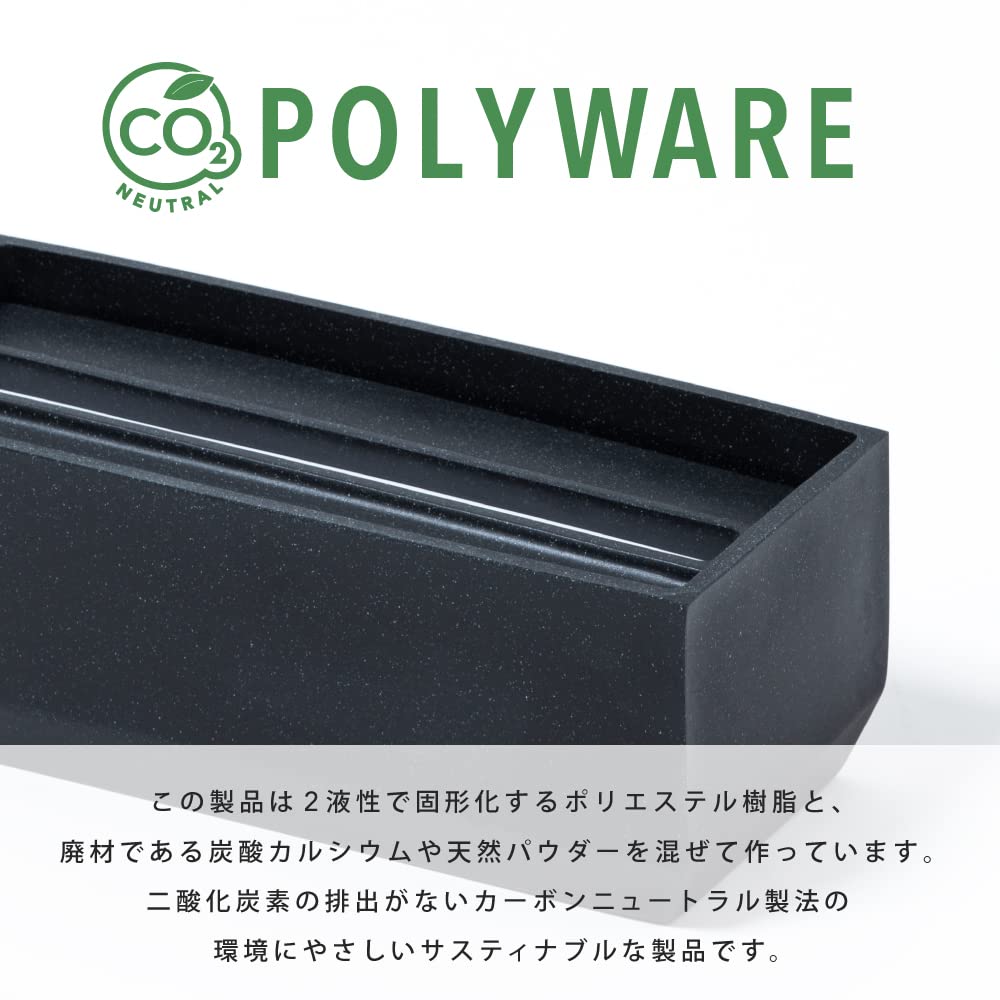 ideaco Torel110 Paper Towel Case, Sand Black