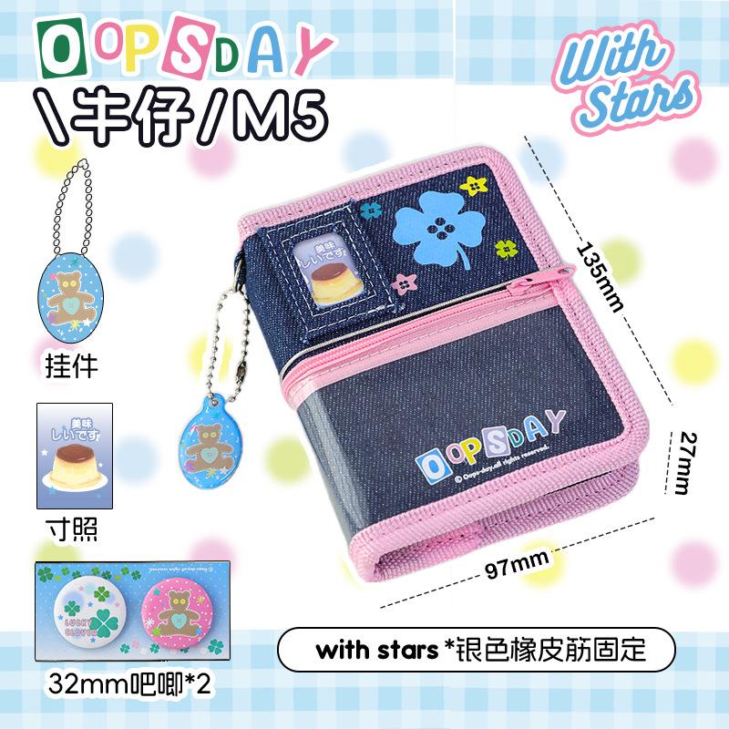 MINKYS Portable Cute M5 Notebook Planner Yearly Daily Weekly Agenda Book Journal Book School Stationery