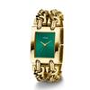 GUESS GW0740L2 Women’s Gold Tone Stainless Steel Analog Watch