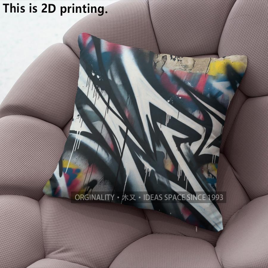 Graffiti Art Throw Pillow Covers Pattern Cushion Cover Suitable for Sofa Bedroom Car Pillow Cover