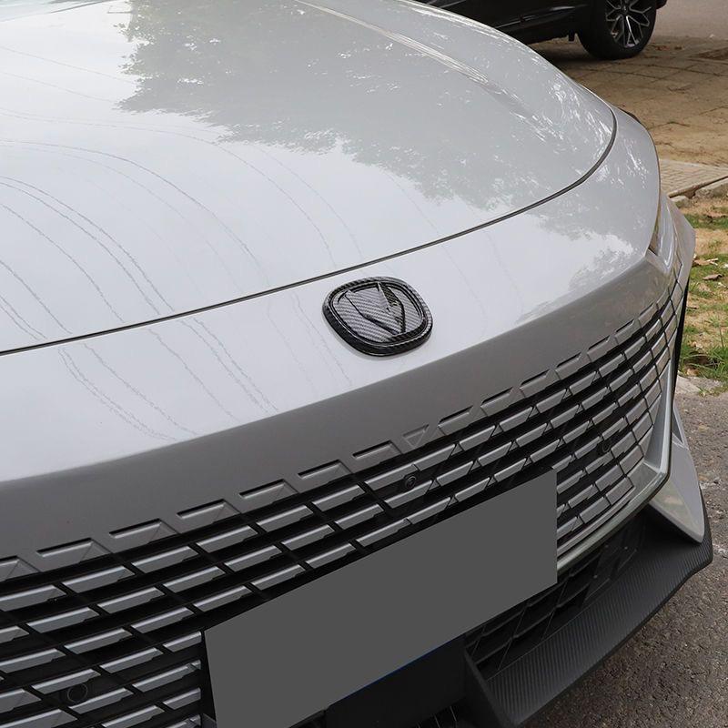 Changan UNIV Modified Car Black Carbon Fiber Logo Stickers for Front, Rear, and Steering Wheel