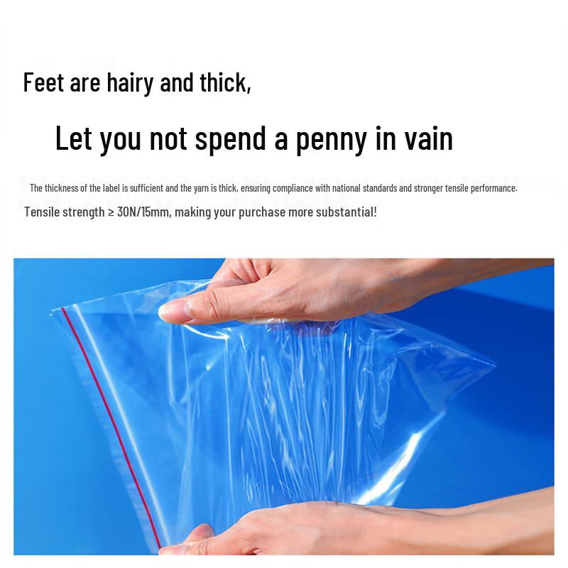 Thickened Self-Sealing Food Grade Storage Bags