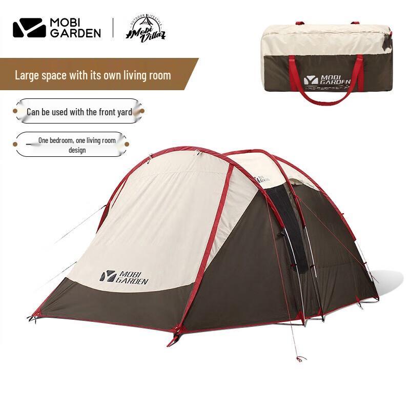 Mobigarden Outdoor Camping Tent NX21561028