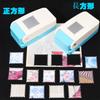 Craft Square Hole Stamp Paper High Manual Embossing School Home Handmade Decorative Supplies Large Stamp Size x Punch, Punch, Punch, DIY, Handicrafts,
