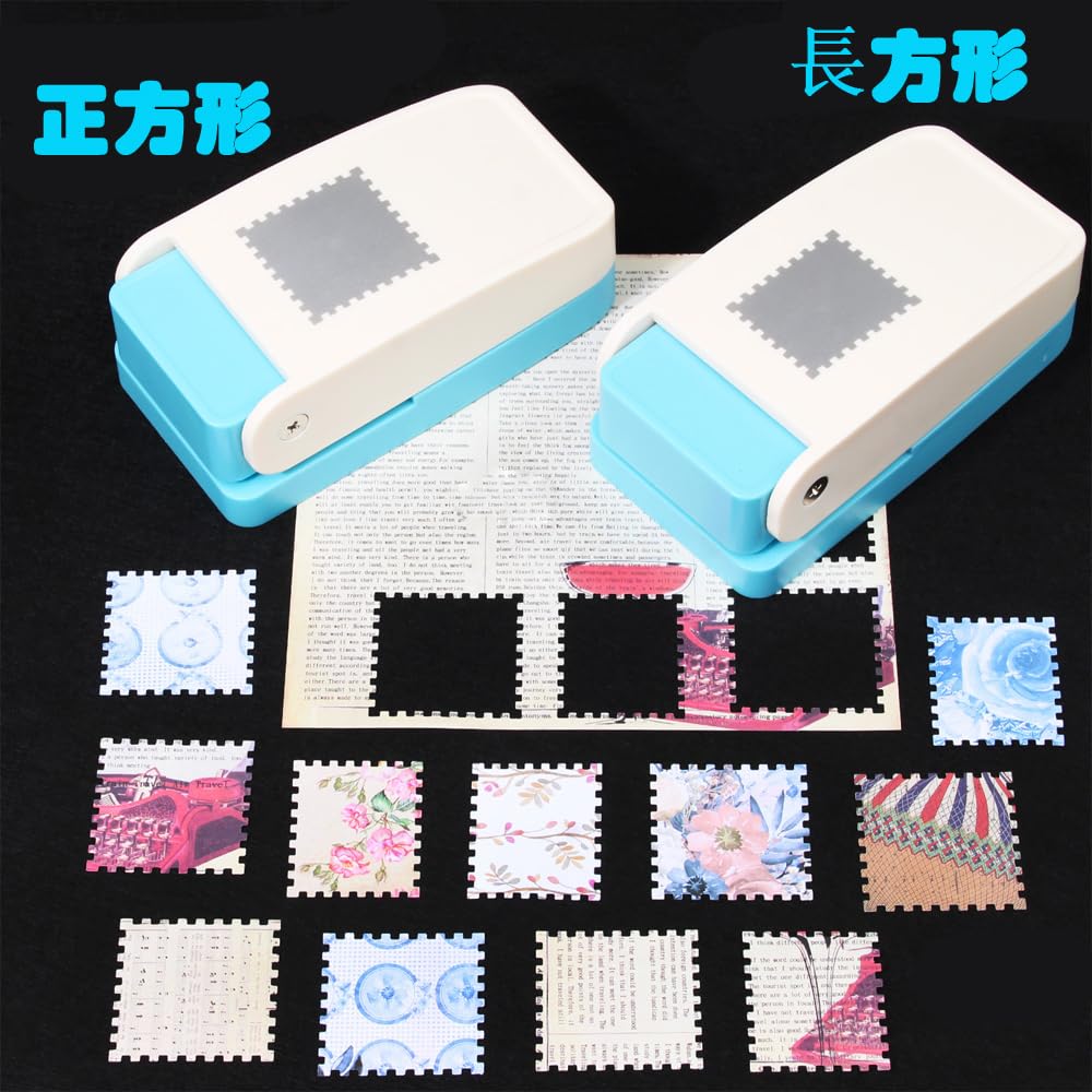 Craft Square Hole Stamp Paper High Manual Embossing School Home Handmade Decorative Supplies Large Stamp Size x Punch, Punch, Punch, DIY, Handicrafts,