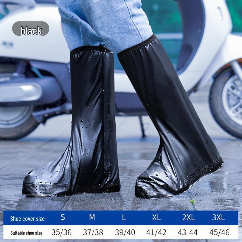 Tiangtangbao High-Top Waterproof Silicone Rain Shoe Covers