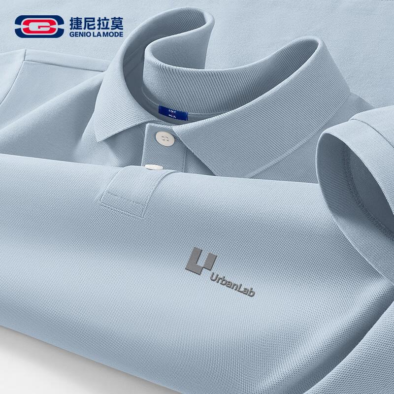 

GENIOLAMODE Men s Summer Cool-Touch Breathable Loose Fit Polo Shirt XL