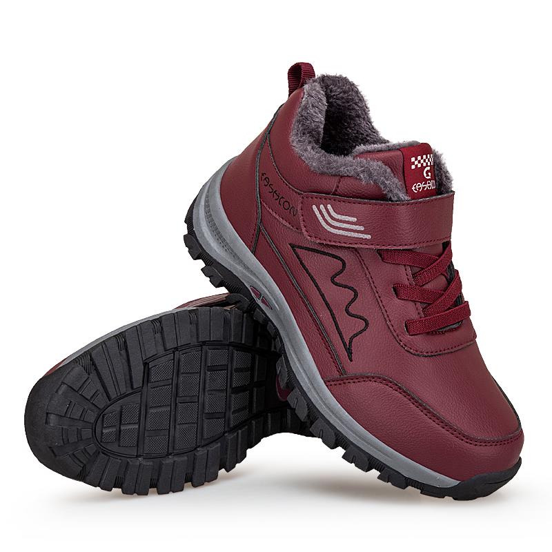 Autumn/Winter Men's Plel Warm Cotton Shoe Large -sized Outdoor Fight Slip -resistant Elderly Cotton Shoe