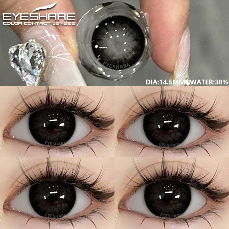 

1 пара контактных линз для глаз, цветные контактные линзы для глаз, большие черные контактные линзы, годовые модные косметические линзы для глаз