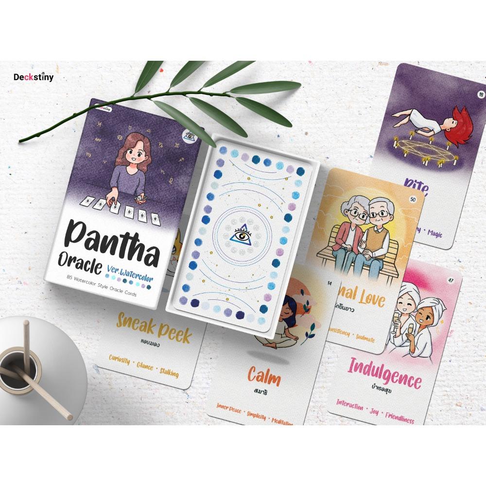 85 ks karet Oracle Pantha Oracle Watercolor Verze 6 X 9,6 cm (2,36 x 3,78 palce) Třpytivé 3D modré zlacené okraje