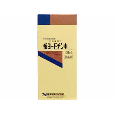 Heeyodo Tincture 100ml