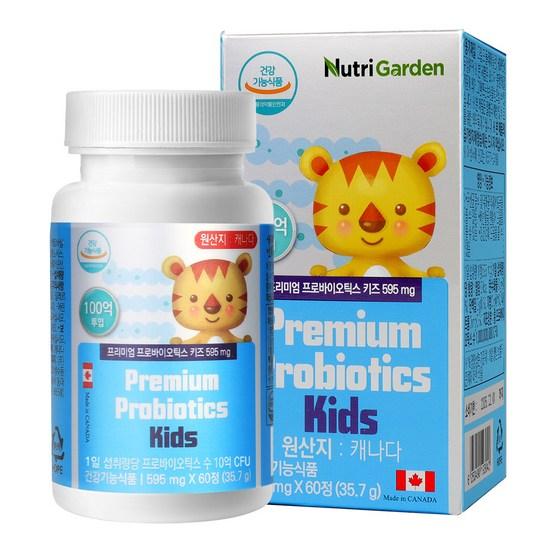Nutri Garden Premium Probiotics Kids Chewable Lactobacillus, 60 tablets, 1 unit,Korean health food