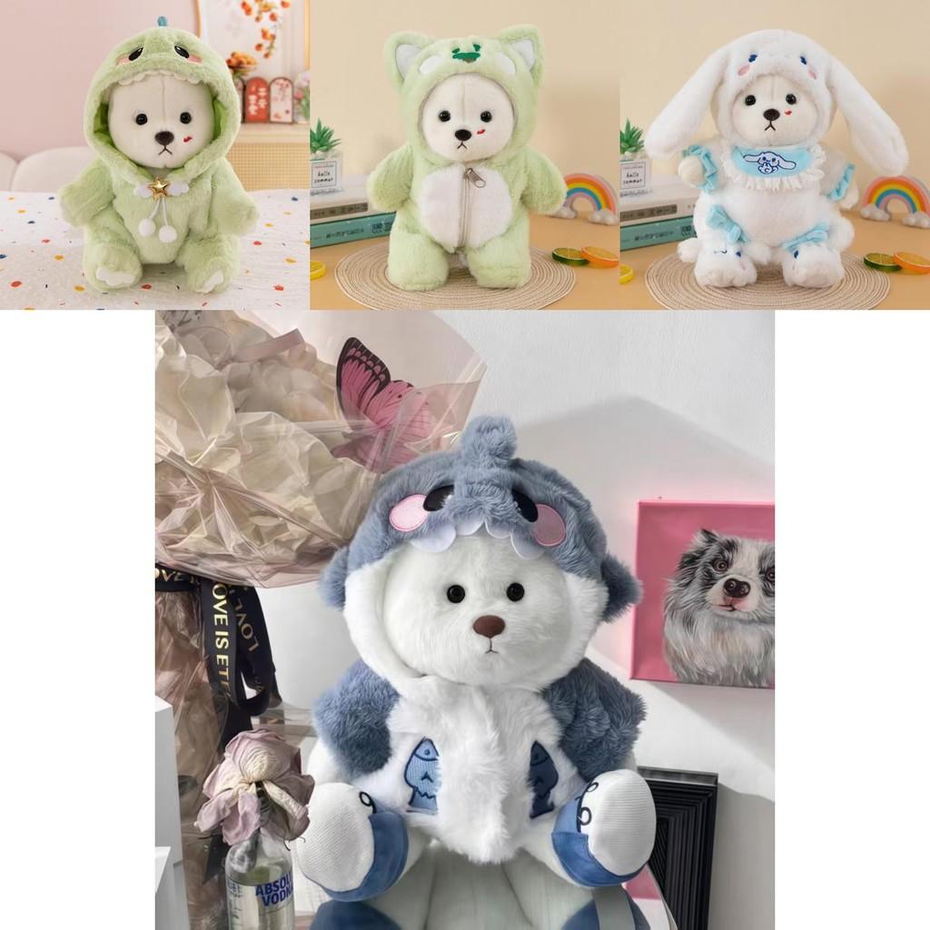 Plush Teddy Bear Toy With Shark Costume For Kids Gift And Collectors