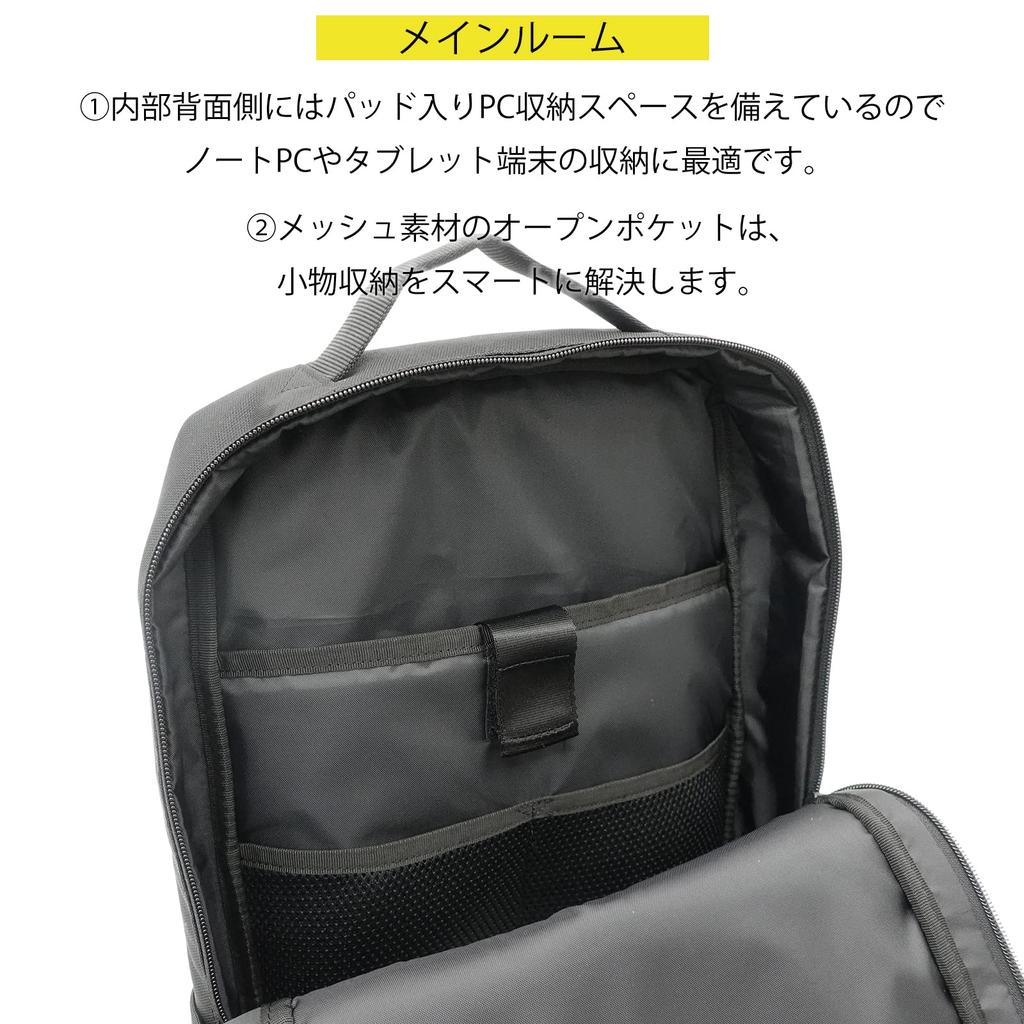 Wild Things Black One PC A4 with Harness X-PAC Backpack, WT-380-1172, Men's, (Spectra), Size, Business, Storage, Size,