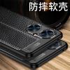 Für Huawei Nova 11i Hülle Cover Nova 11i Capas Armor Handy Rückseite Bumper Stoßfest Neues Design Weiches TPU Leder Für Fundas Nova 11i
