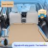 Foldable SUV Inflatable Car Mattress for Trunk Sleeping
