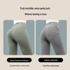 Mao Ren Women's Disposable Ice Silk Underwear
