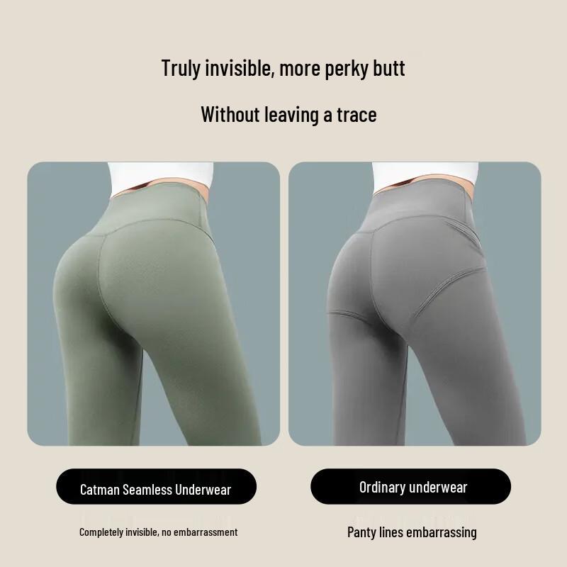 Mao Ren Women's Disposable Ice Silk Underwear