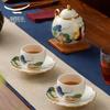 Ensemble Tasse et Soucoupe Auratic Happiness Harmony
