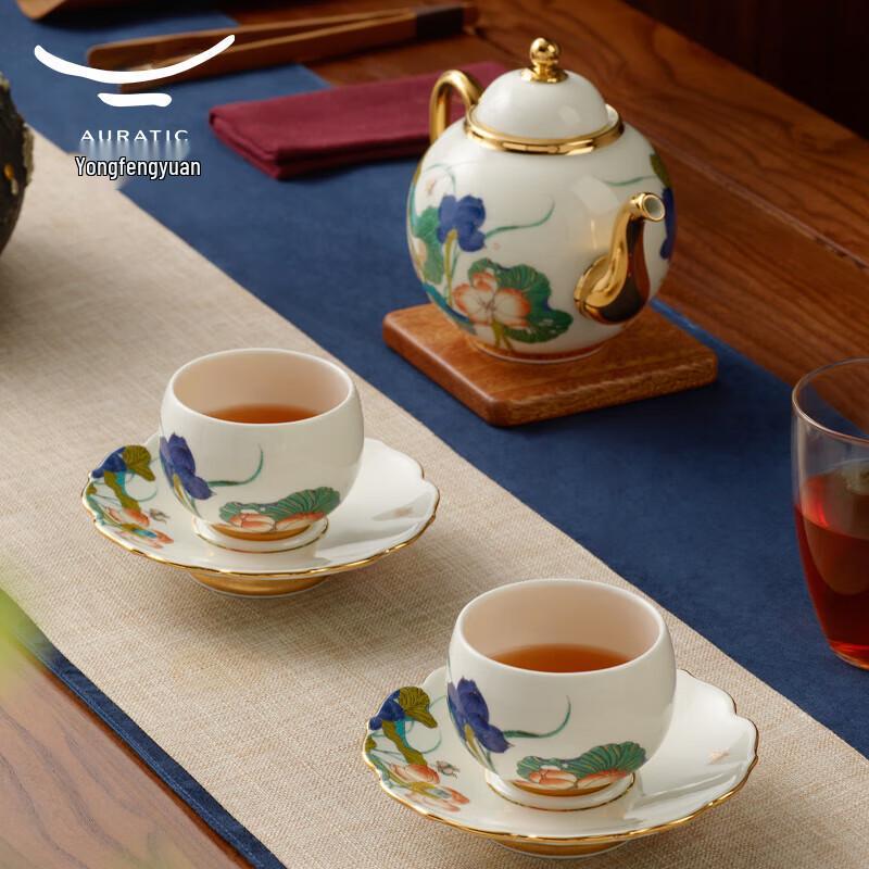 Ensemble Tasse et Soucoupe Auratic Happiness Harmony
