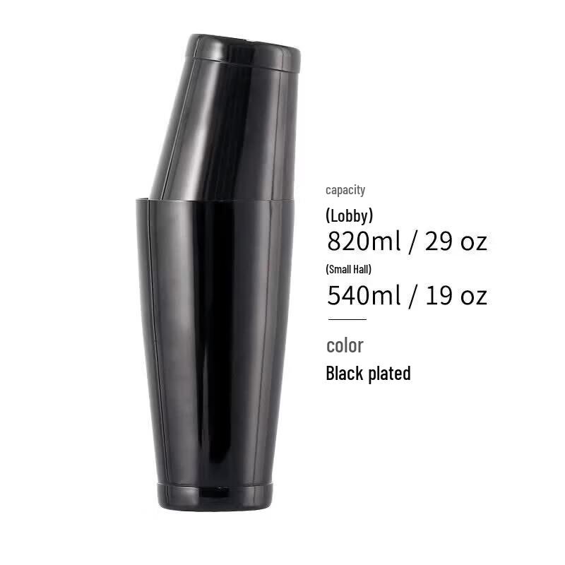 Professional Stainless Steel Boston Shaker Set