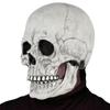 Halloween Mask Movable Jaw Full Head Skull Mask Halloween Decoration Horror Scary Mask Cosplay Party Decor Skull Helmet