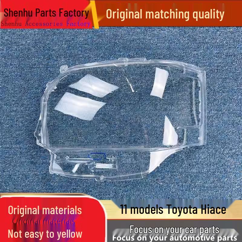 Compatible Headlight Cover for 11 Toyota Hiace Models - Transparent Lampshade Shell