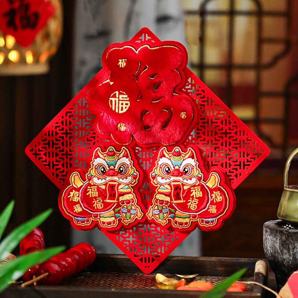 Lion Dance Fu Character Door Sticker Snake God of Wealth Wall Pendant  Home