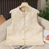 Elegant New Chinese Style Embroidered Women's Sleeveless Vest - 2026 Spring Collection
