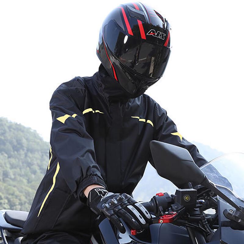 Yushiyi Adult Cycling Rain Suit Set