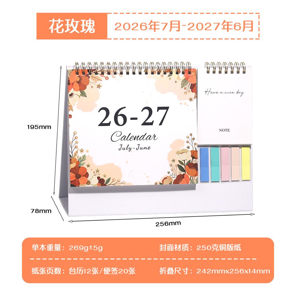 Creative Multifunctional Combination Desk Calendar Office Desktop Decoration Custom Calendar