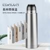 high quality stainless MYEEDA water bottle 1 liter stainless steel bottle thermos 500ml cold bottle large capacity water bottle mug bottle 1000ml