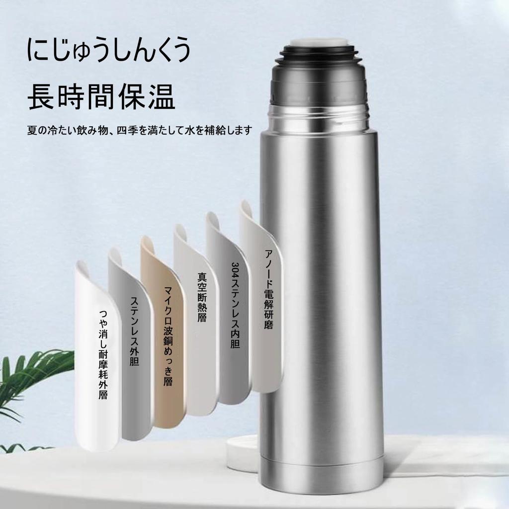 high quality stainless MYEEDA water bottle 1 liter stainless steel bottle thermos 500ml cold bottle large capacity water bottle mug bottle 1000ml
