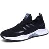 Trendy Shoes New Autumn Breathable Fly-woven Mesh Trendy Shoes Korean Version Men's Sports Leisure Comfortable Running Men's Shoes