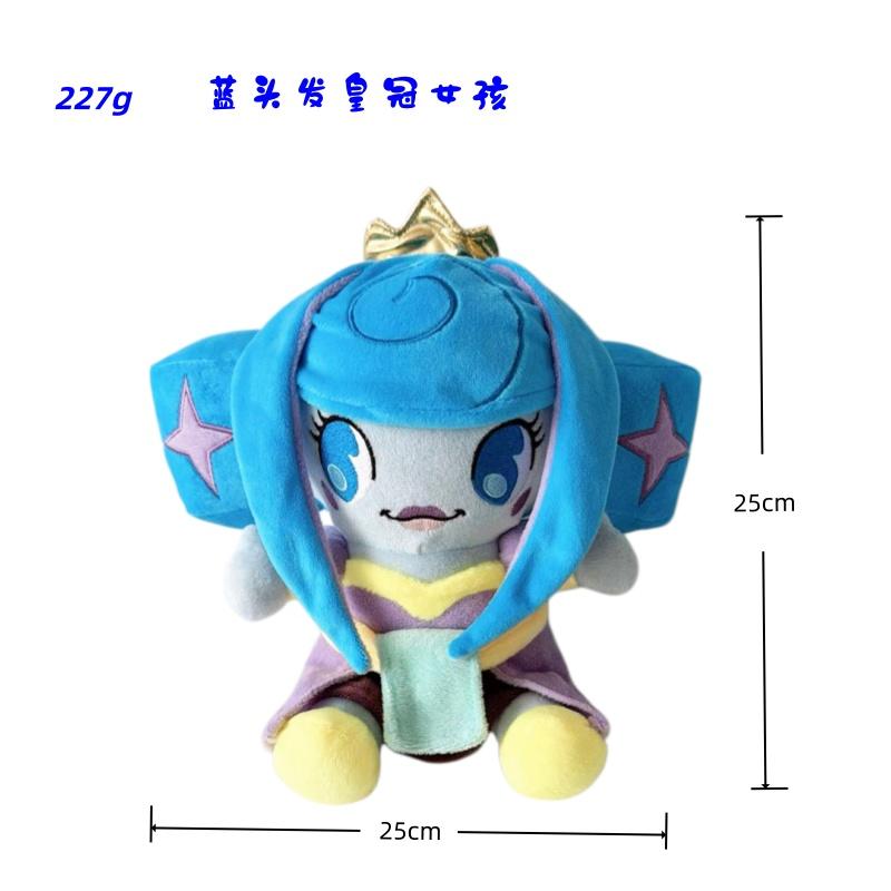 4-in-1 Game Character Plush Doll Cartoon Animal Human Figure Stuffed Toy Bedroom Table Decor for Gifts.