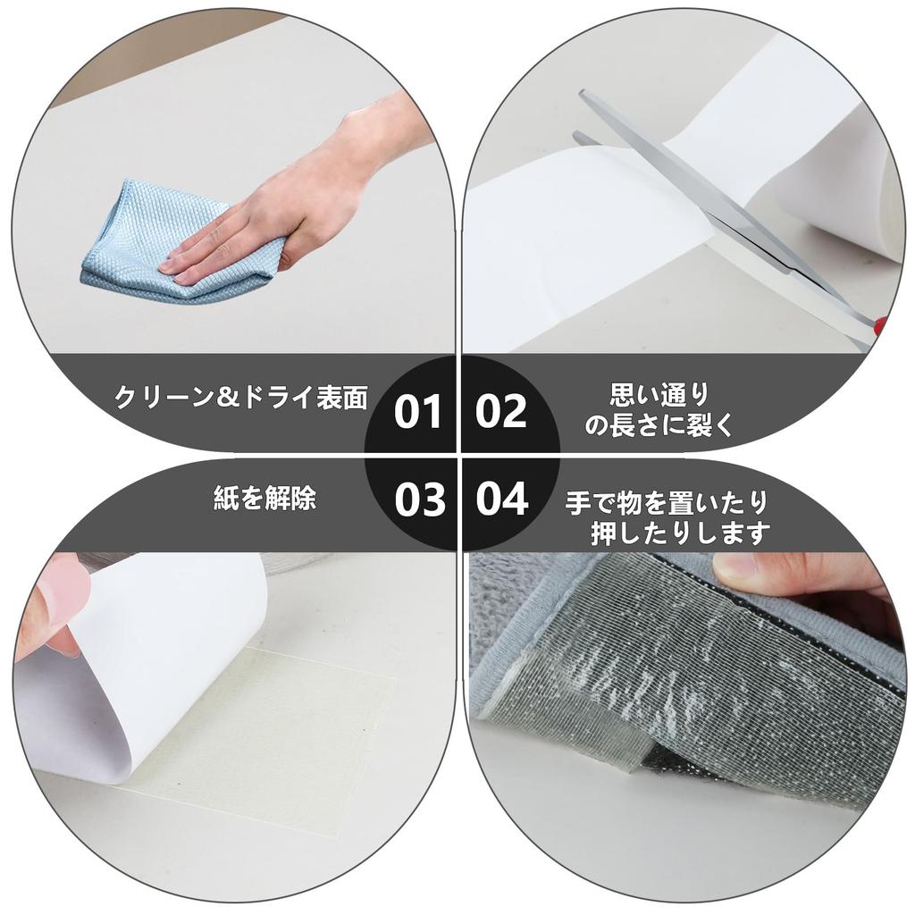 COUMNO Double Sided Tape Strong Tape Removable Carpet Tape No Residue Length 66.8 ft