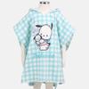Pochaco Children's Hooded Poncho Towel