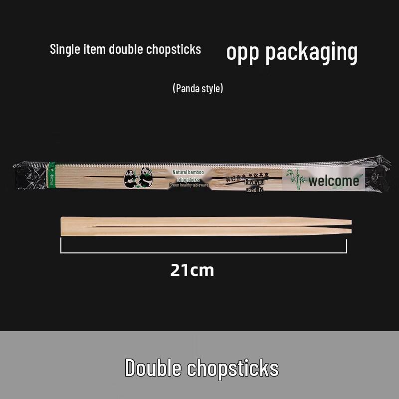

Disposable Individually Wrapped Bamboo Chopsticks