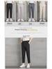 Men's Trendy Light Luxury Loose-Fit Trousers - Summer 2023