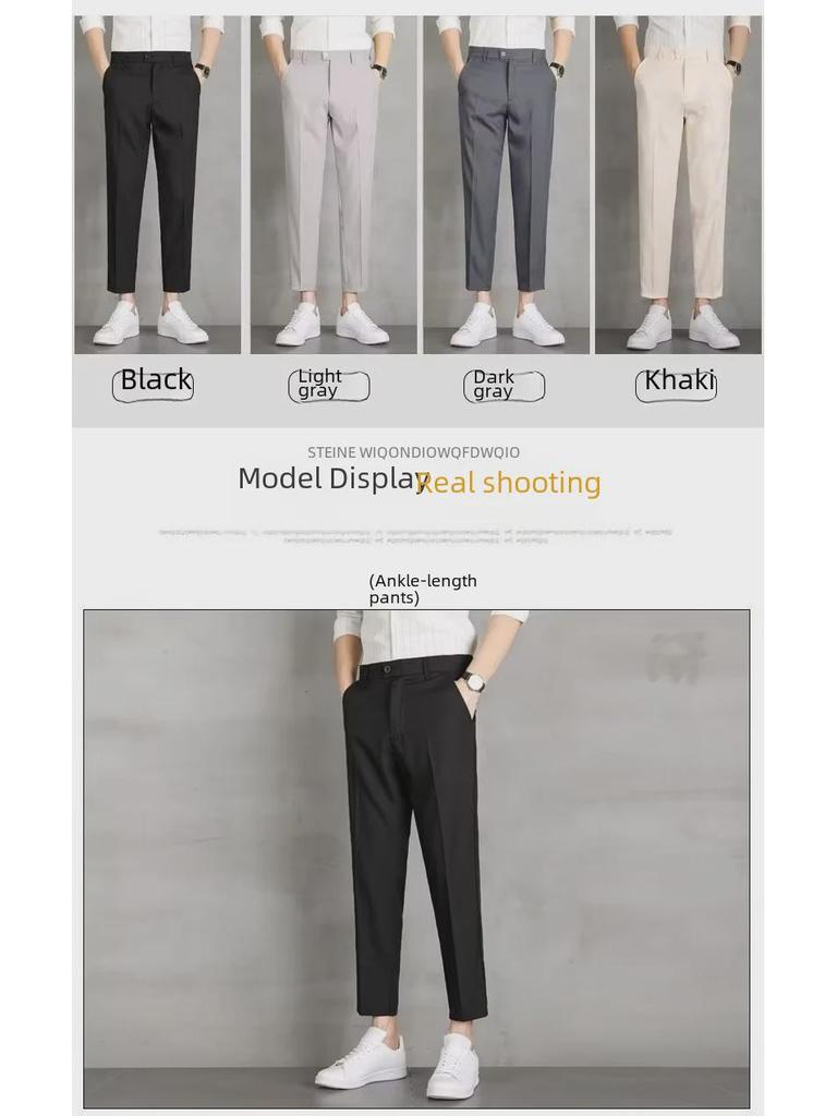 Men's Trendy Light Luxury Loose-Fit Trousers - Summer 2023