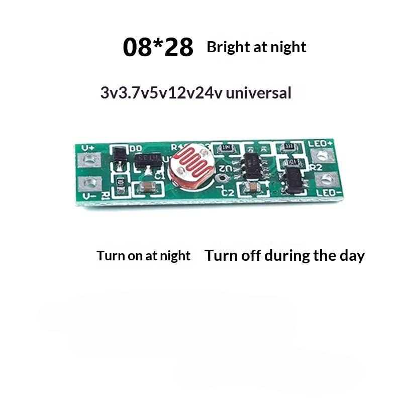 

8Mm Mini Light Sensor Switch Automatically On Light Switch Sensor Photocell Street Lights Switch Dc 3V 3.7 V 5V 12V 24V A4