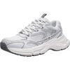 Kappa Hydrogen Rail Chunky Trainers