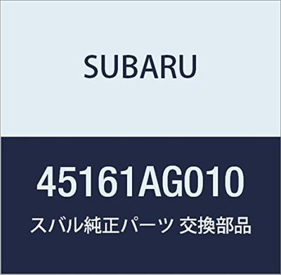 Subaru Genuine Parts Radiator Outlet Part Number 45161AG010 Hose,