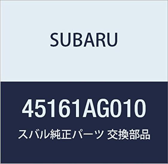 

Оригинальные запчасти Subaru SUBARU шланг радиатора выпускной номер детали 45161AG010