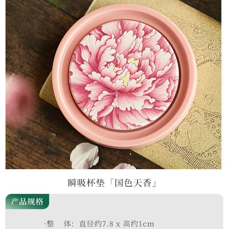 

В китайском стиле, впитывающие воду, розовые подставки для чая, Кунг-фу, бытовые, для хранения, подставка для чайной чашки, коврик, чайный поднос, аксессуары для церемонии, новые розовый